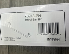 Delta 75918-PN Trinsic 18" Wall Mounted Towel Bar - Brilliance Polished Nickel