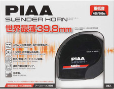Piaa Ho-12 Slender Car Horn 400hz 500hz 112db Set Grounding Harness Included Piaa Ho-12 Slender Car Horn 400hz 500hz 112db Set Grounding Harness Included