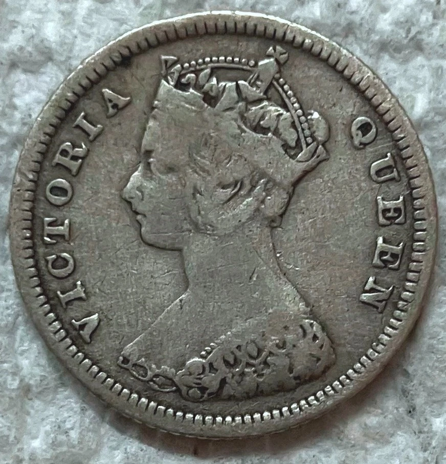 1888 Year Hong Kong Coins for sale | eBay