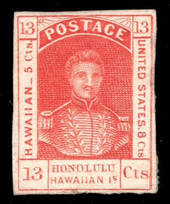#ad MOMEN: HAWAII US #6 IMPERF MINT OG H VF HPS CERT LOT #95995 $900.00