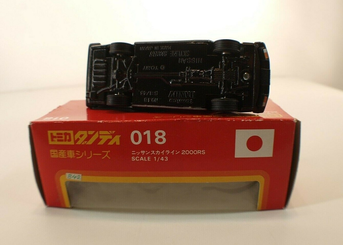トミカダンディー 018 ニッサンスカイライン2000RS Tomica Dandy Japan No. 018 NISSAN Skyline 2000 RS New 1/43