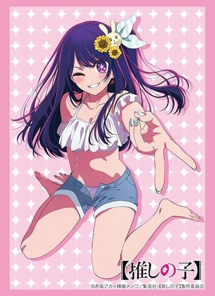 Oshi no Ko My Favorite Idol Bushiroad Sleeve Collection Vol Oshi no Ko My Favorite Idol Bushiroad Sleeve Collection Vol