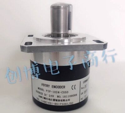 1pcs Used PF-1024-C05D encoder #F4