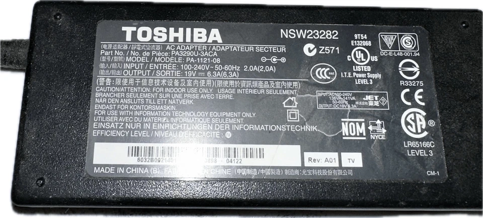 Подлинное зарядное устройство для ноутбука Toshiba адаптер переменного тока источник питания PA3990U-3ACA PA-1121-08 - Изображение 2 из 3