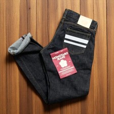 MOMOTARO JEANS #300 CLASSIC SLIM 15.7oz MMJB0301 TOKUNO BLUE Made in JAPAN