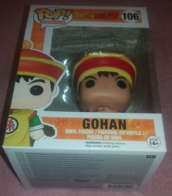 kid gohan pop