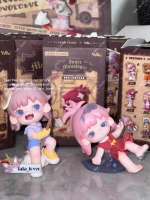 Man Chao x Yobu Inner Monologue Series Confirmed Blind Box Figure