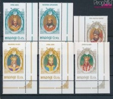 Timbres Moldawien 1995 Mi 171-176 (complète edition) neuf avec gomme  (10585165