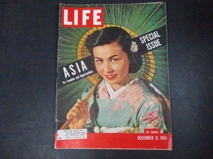 1951 Life Magazine | eBay