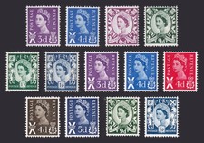 GB Scotland SG S1-S13 Set of 13 Pre-decimal 1958-69 MNH Unmounted Mint