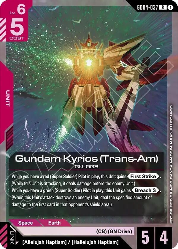 Gundam Kyrios (Trans-AM) - GD04-037 R - Gundam TCG: Phantom Aria