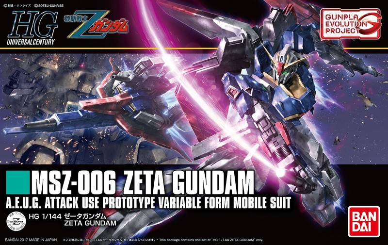 GUNPLA EVOLUTION PROJECT Mobile Suit Zeta Gundam Zeta Gundam Model kit Bandai