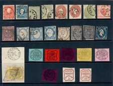 LOTTO ANTICHI STATI ITALIANI USATI DI SECONDA SCELTA + OMAGGIO FALSI/RISTAMPE