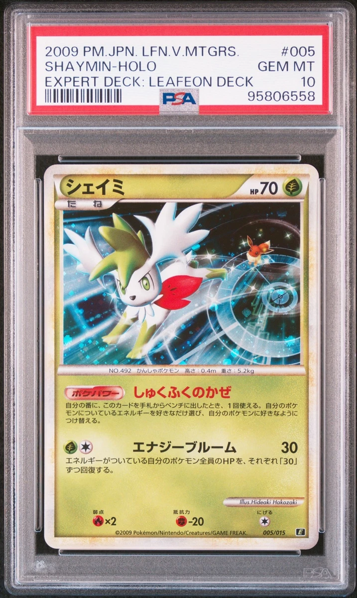 Shaymin Pokémon TCG Professional Sports Authenticator (PSA) Grade