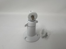 4 x white Wall Ceiling Metal Mount Bracket Stand Holder For CCTV Security Camera