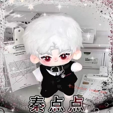 Love and deepspace Sylus 20cm Plush Toys Changeable Dolls Plushie Anime