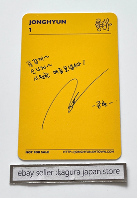 SHINee 3集 リパケ トレカ ジョンヒョン jonghyun SHINee [JONGHYUN] She is 2016 Official Photocard ③ | eBay