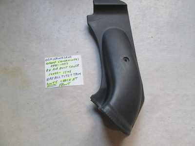 Kawasaki 1995 - 1997 ZX-6R NINJA 14090-1543 RIGHT AIR DUCT COVER