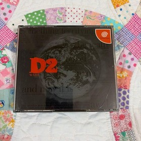 D2 D's Dining Table 2 Dreamcast Software