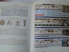 Foto 7 di 12