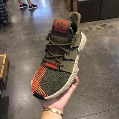 prophere kids