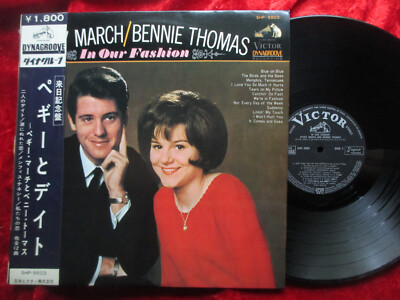Peggy March / Bennie Thomas - In our Fashion (1965) JAPAN LP  + OBI     SHP-5503