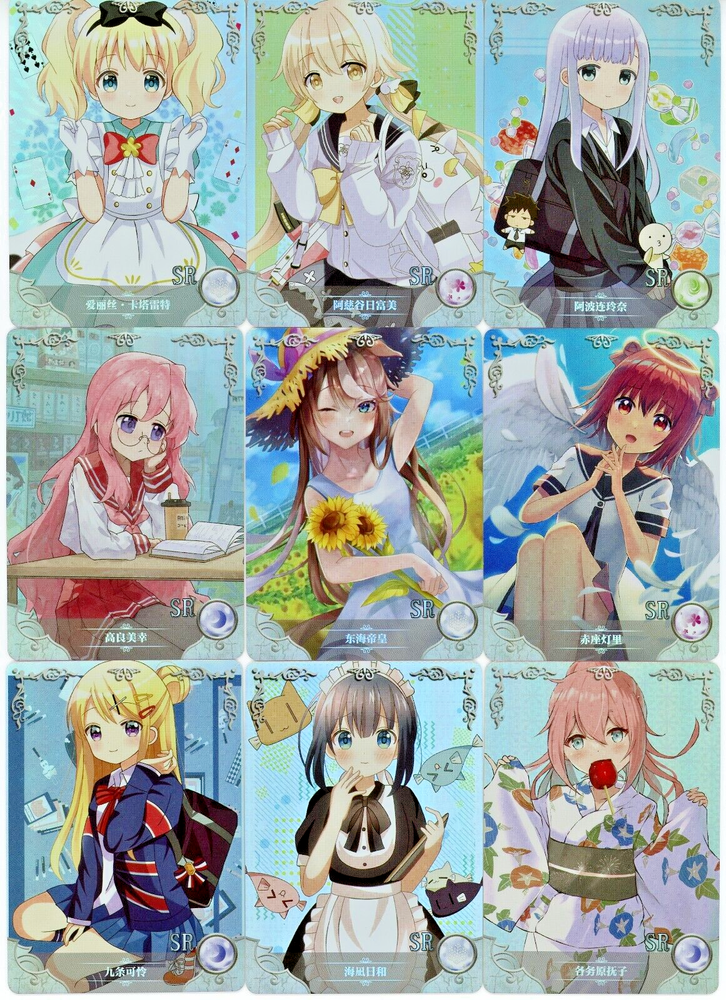 ❤️Goddesses Story Waifu Cards 5M09 SR Cards 1-18 Complete Waifu Anime Card Set
