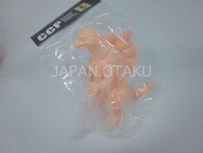 CCP "Not for Sale" Godzilla vs Destoroyah GODZILLA Soft Vinyl Figure Beige ver.