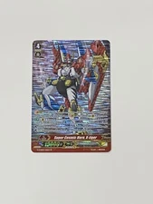 Super Cosmic Hero, X-tiger SP Cardfight!! Vanguard