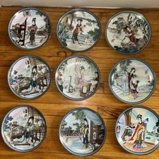 Set of 9 Imperial Jingdezhen Chinese plates FLOWER GODDESSES Zhao Huimin