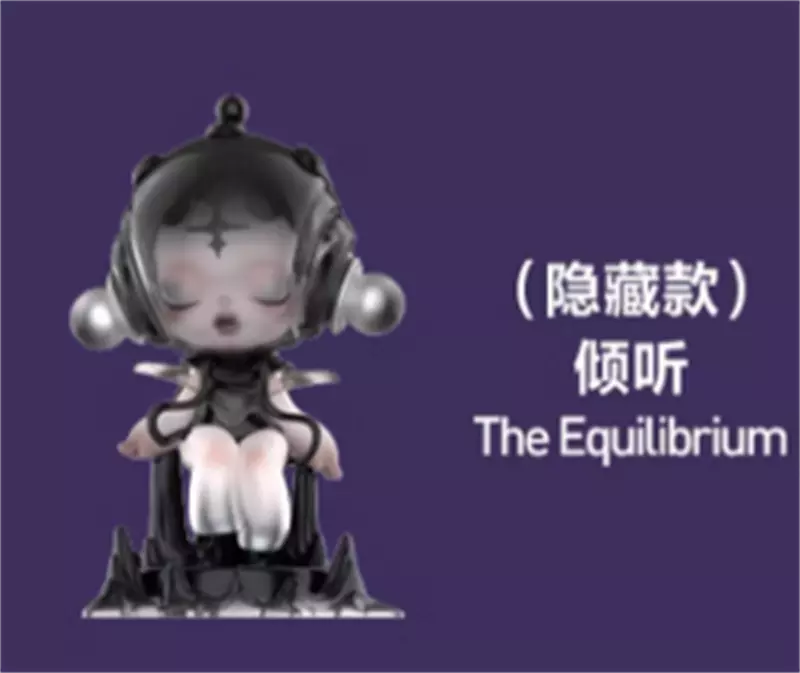 2024 POP MART Skullpanda The Sound Series Blind Box One set