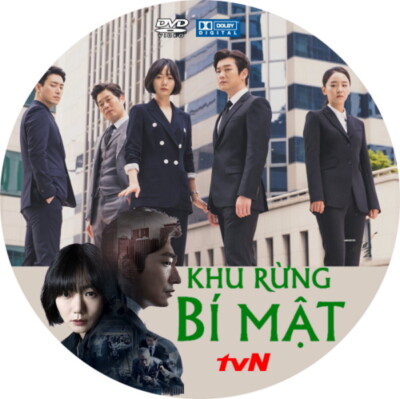 Khu Rung Bi Mat   -   Phim Han Quoc