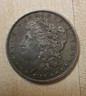 1890-S Morgan Silver Dollar – 90% Silver