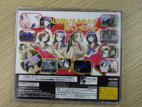 042Y424L SS Sega Saturn Code R Code R Code R with obi