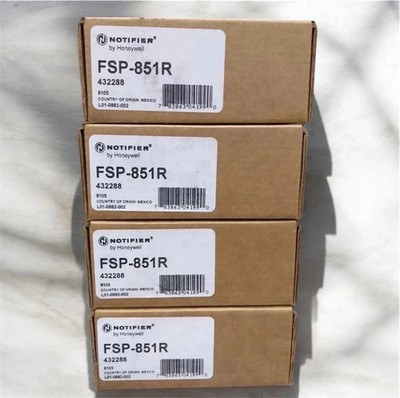 PACK OF SEVEN (7) NOTIFIER FSP-851R SMOKE DETECTOR FSP851R