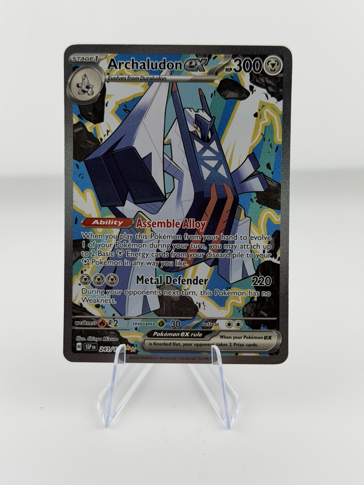 Archaludon EX Surging Sparks 241/191 Pack Fresh NM Pokemon TCG