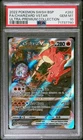 2022 POKEMON SWSH BLACK STAR PROMO #262 FULL ART/CHARIZARD VSTAR PSA 10