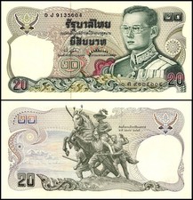 Thailand 20 Baht, 1981 ND, P-88a.17, UNC
