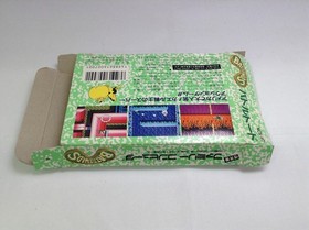 Battletoads con scatola manuale Famicom FC NES raro retr&ograve; buono gioco usato NTSC-J JP