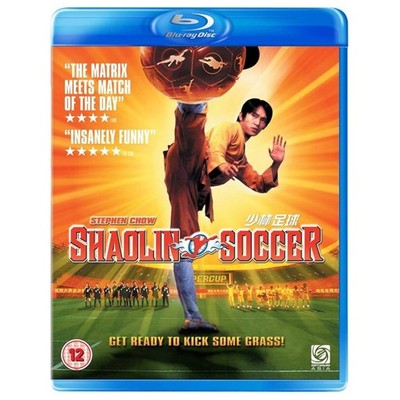 Shaolin Soccer | Blu-ray | Optimum Asia | English