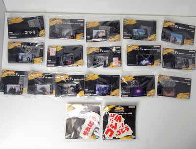 BANDAI ICHIBAN KUJI Lot of (16) Godzilla Filmreel Keychains + Stickers