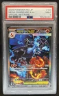 2025 Pokemon Inferno X-M2 Mega Charizard X ex Special Art Rare #110/080 PSA 9