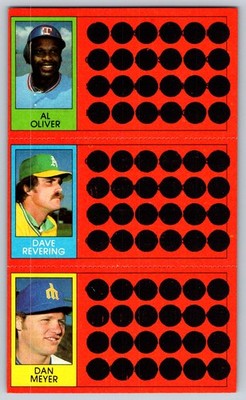 Fred Lynn / Tom Paciorek / Dan Meyer 1981 Topps Scratch-Offs 5 / 23 / 40