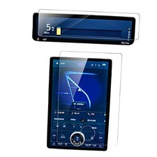 2PCS Screen Protector Compatible with 2021-2025 Mustang Mach-E, 15.5 Inch