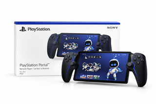 Sony PlayStation Portal Remote Player CFI Y1001 Handheld for PS5 WiFi