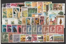 Rwanda Sammlung 50 Verwendete Briefmarken Lot Wie Abgebildet MF141218
