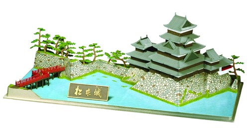 Doyusha 1/350 Japans Famous Castle Standard Matsumoto Castle Plastikmodell S-24 - Bild 1 von 7