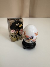 Vintage Avon Chinese Pheasant Unspoken Ultra Eau de Cologne 30ml New Boxed