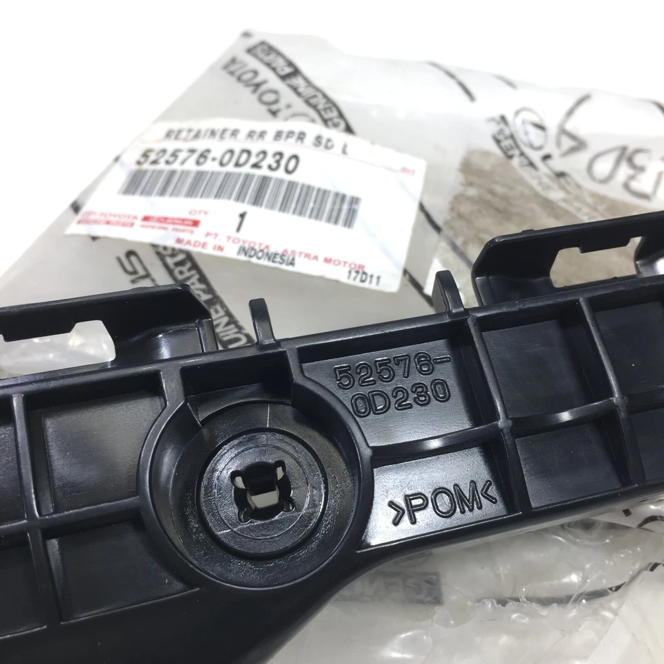 固定器后保险杠侧 LH 丰田 Yaris Echo Vios Limo NCP150 NSP151 全新 — 第 4/4 张图片