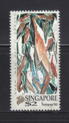 SINGAPORE 1993 CRANES PAINTING CHEN WEI HSI (INDOPEX'93) SET 1 STAMP ...